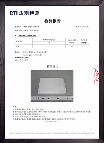 農(nóng)用邊坡綠化無(wú)紡布，汽車(chē)內(nèi)飾無(wú)紡布，家具家居無(wú)紡布，農(nóng)用邊坡綠化無(wú)紡布廠(chǎng)家，汽車(chē)內(nèi)飾無(wú)紡布生產(chǎn)，東莞市旭航新材料科技有限公司